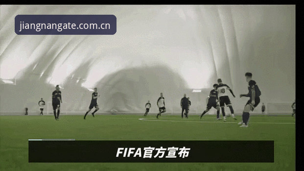 掌握世界杯扩军动态的实用指南——从历史变迁看中国男足新机遇